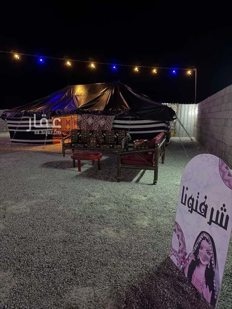 مخيم للحجز في ذهبان ، جدة صورة 2