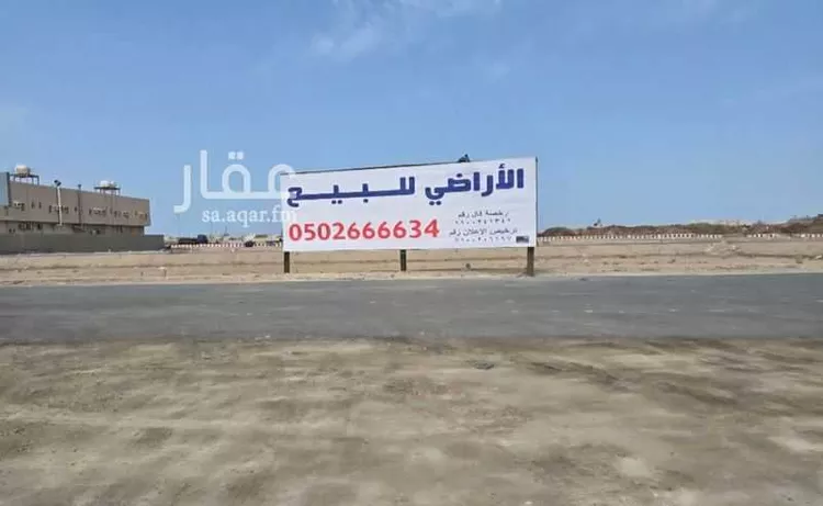 أرض للبيع في حي المنارات, مدينة جدة, منطقة مكة المكرمة