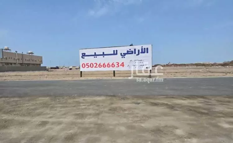 أرض للبيع في حي المنارات, مدينة جدة, منطقة مكة المكرمة