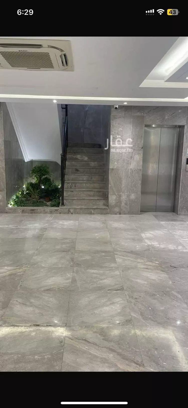 شقة للبيع في شارع عبدالله الشربتلي, حي الصفاء, مدينة جدة, منطقة مكة المكرمة صورة 2