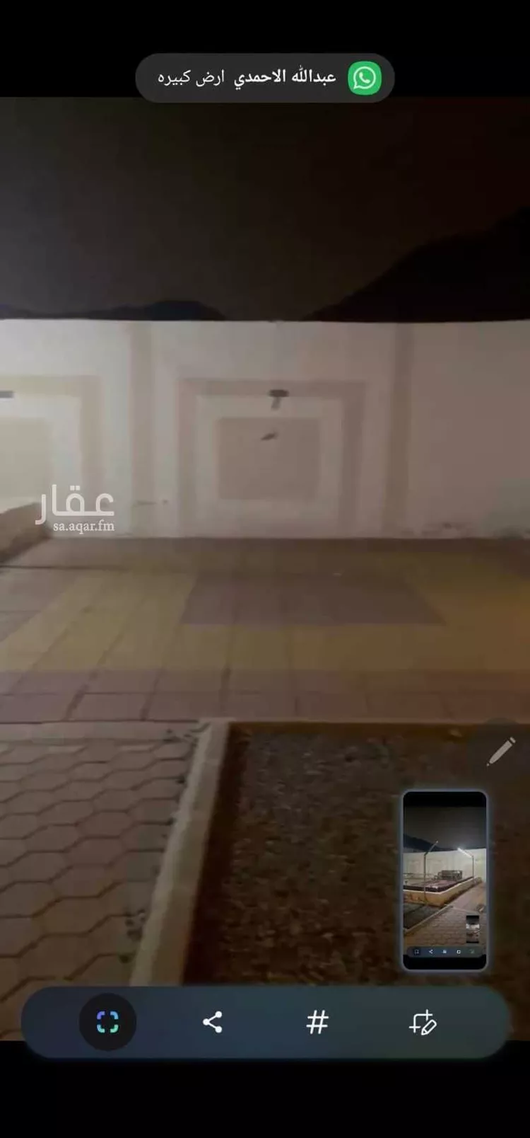 استراحة للإيجار في شارع شارع 8 البحيرات 4, حي البحيرات, مدينة مكة المكرمة, منطقة مكة المكرمة