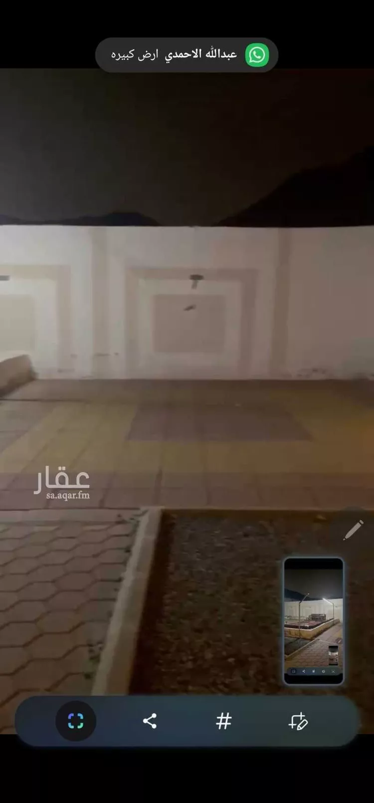 استراحة للإيجار في شارع 8 البحيرات 4 ، حي البحيرات ، مكة ، منطقة مكة المكرمة صورة 5