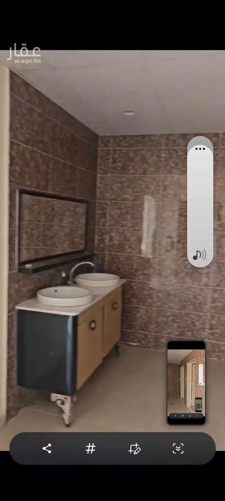 Rest House for Rent in Mecca Al Buhayrat صورة 4