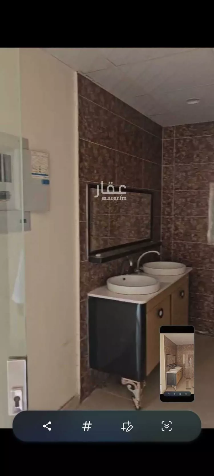 استراحة للإيجار في شارع 8 البحيرات 4, حي البحيرات, مدينة مكة المكرمة, منطقة مكة المكرمة 23
