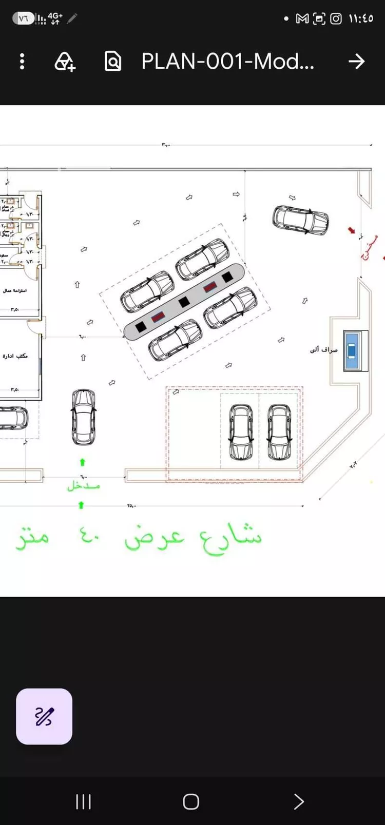أرض للبيع في حي (حي رقم (5, مدينة الليث, منطقة مكة المكرمة صورة 5
