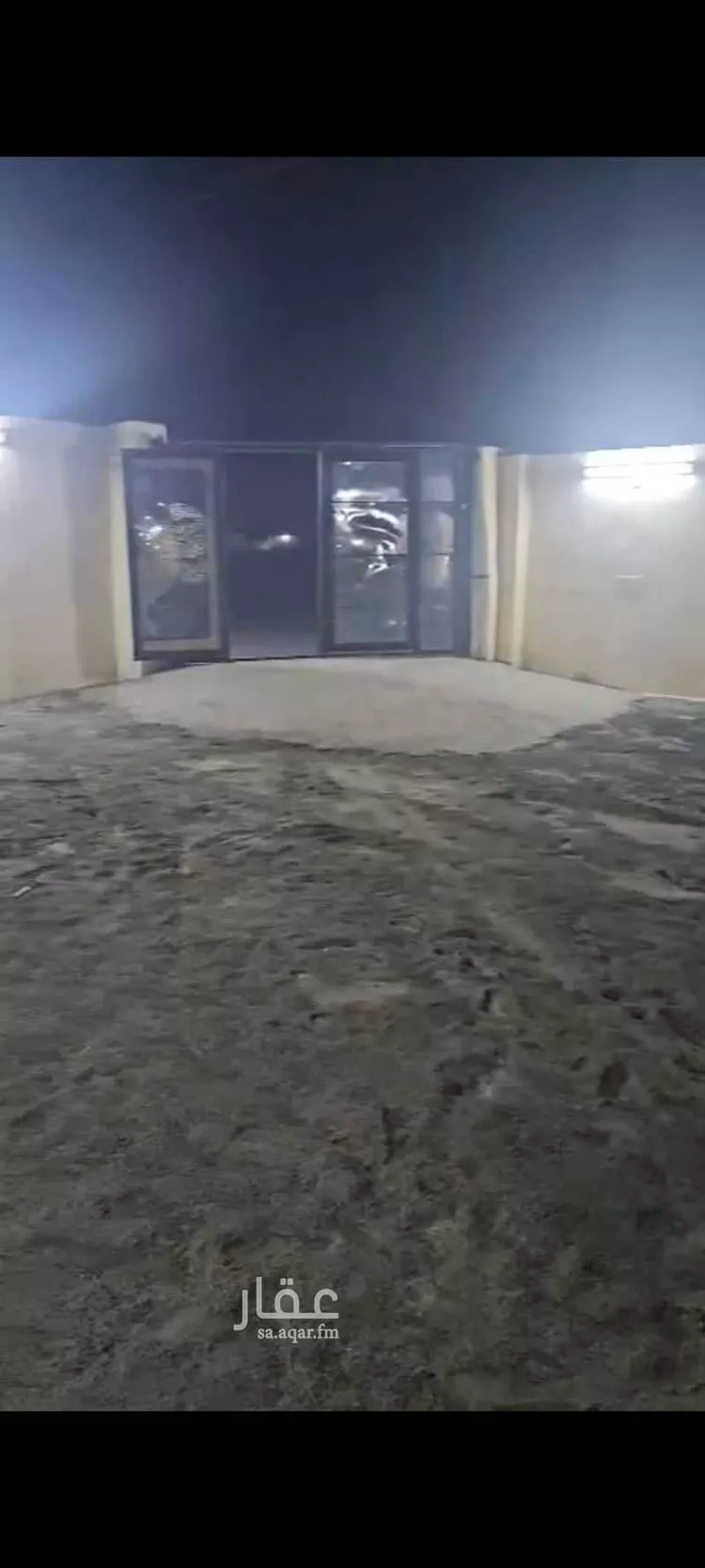 Rest House for Rent in Mecca Al Buhayrat صورة 4