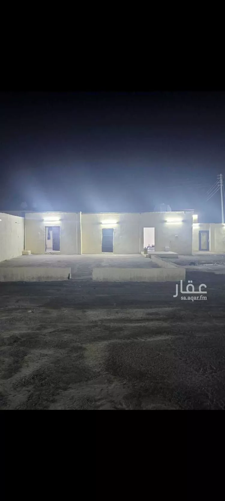 Rest House for Rent in Mecca Al Buhayrat