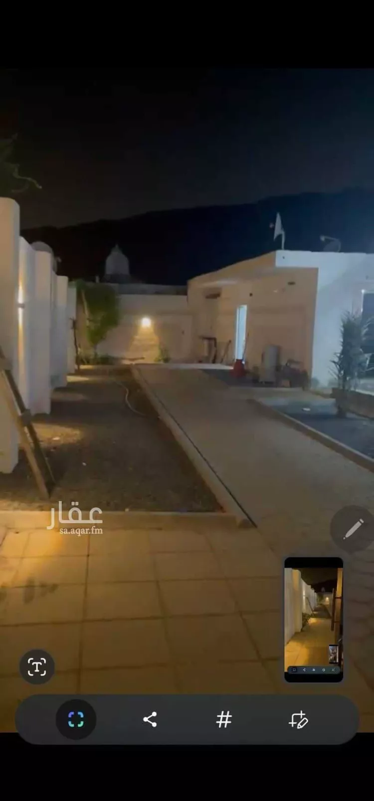 استراحة للإيجار في شارع شارع 8 البحيرات 4, حي البحيرات, مدينة مكة المكرمة, منطقة مكة المكرمة صورة 2