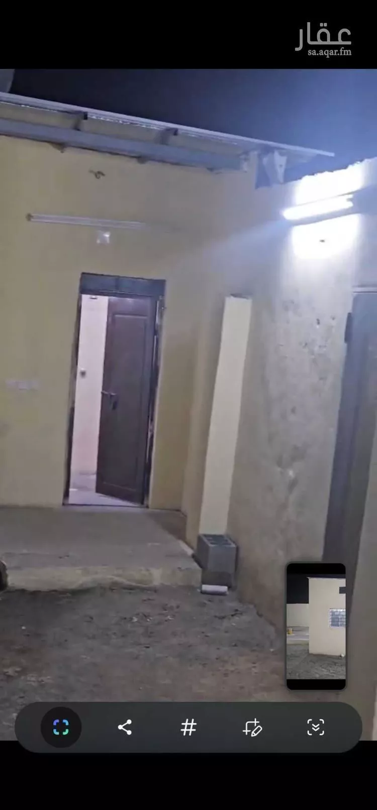 Rest House for Rent in Mecca Al Umrah Al Jadidah 7