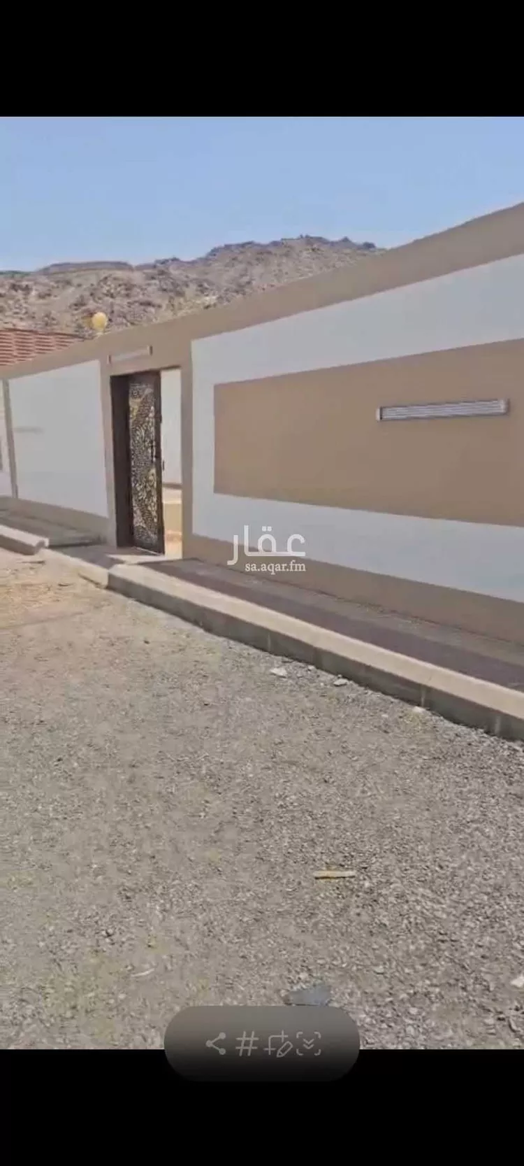 Rest House for Rent in Mecca Al Buhayrat صورة 2