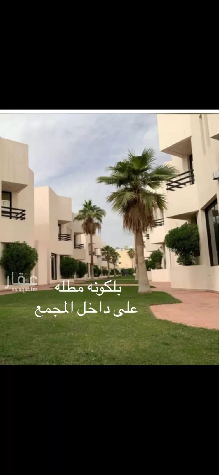 Villa for Rent in Riyadh Al Masif