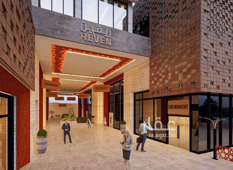 Shop for Rent in Riyadh Hittin