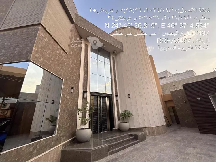 Villa for Sale in Riyadh Hittin صورة 4