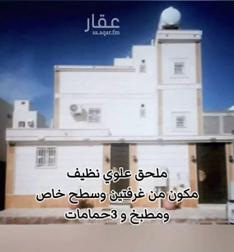 شقة للإيجار في شارع عبدالله ابن يحيى ، حي وادي البطان ، المدينة المنورة ، منطقة المدينة المنورة صورة 4