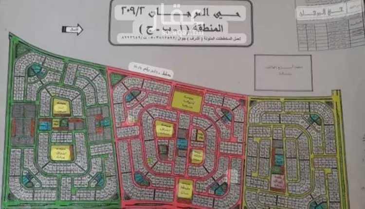 أرض للبيع في شارع سليم بن سعيد, حي المرجان, مدينة الخبر, المنطقة الشرقية