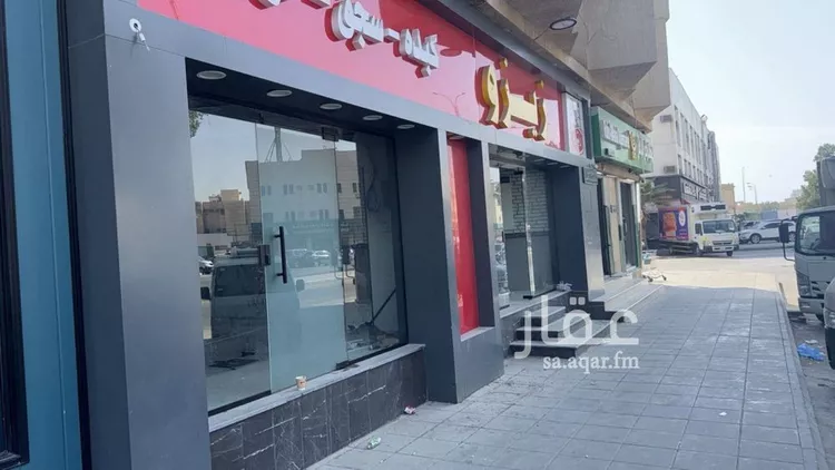 عمارة للإيجار في شارع الأمير مشاري بن عبدالعزيز, حي السليمانية, مدينة الرياض, منطقة الرياض