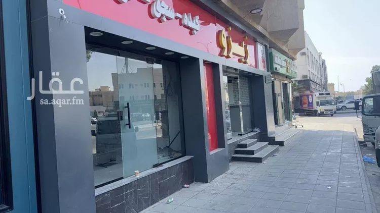 محل للإيجار في شارع الأمير مشاري بن عبدالعزيز, حي السليمانية, مدينة الرياض, منطقة الرياض