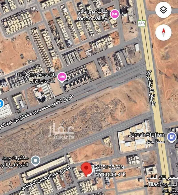 أرض للبيع في شارع فالح ابن خفاف, حي الرمال, مدينة الرياض, منطقة الرياض صورة 2