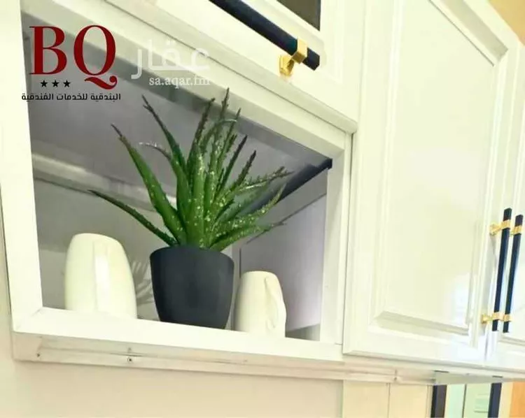 Furnished Apartment for Booking in Buraydah Al Bishr 9