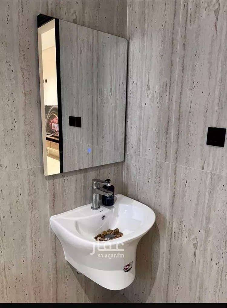 Furnished Apartment for Booking in Dammam Ash Shulah 6
