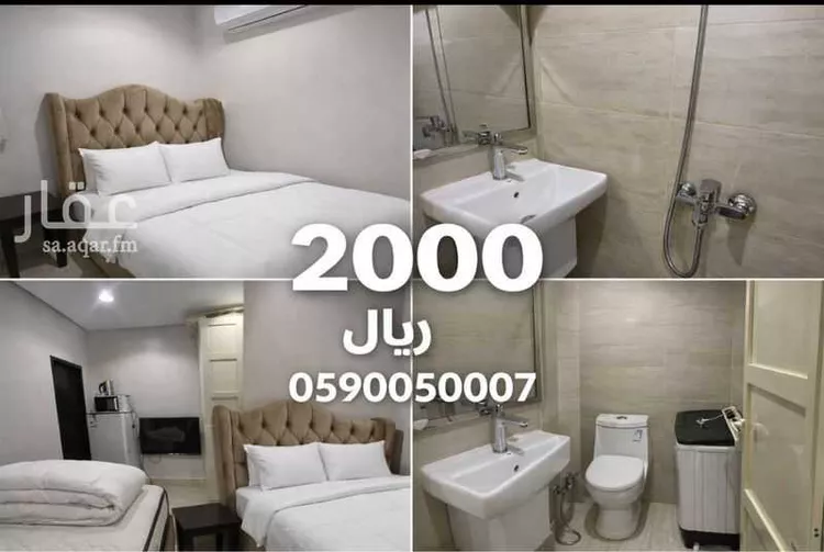 شقة للإيجار في شارع يعقوب بن إبراهيم, حي ظهرة البديعة, مدينة الرياض, منطقة الرياض