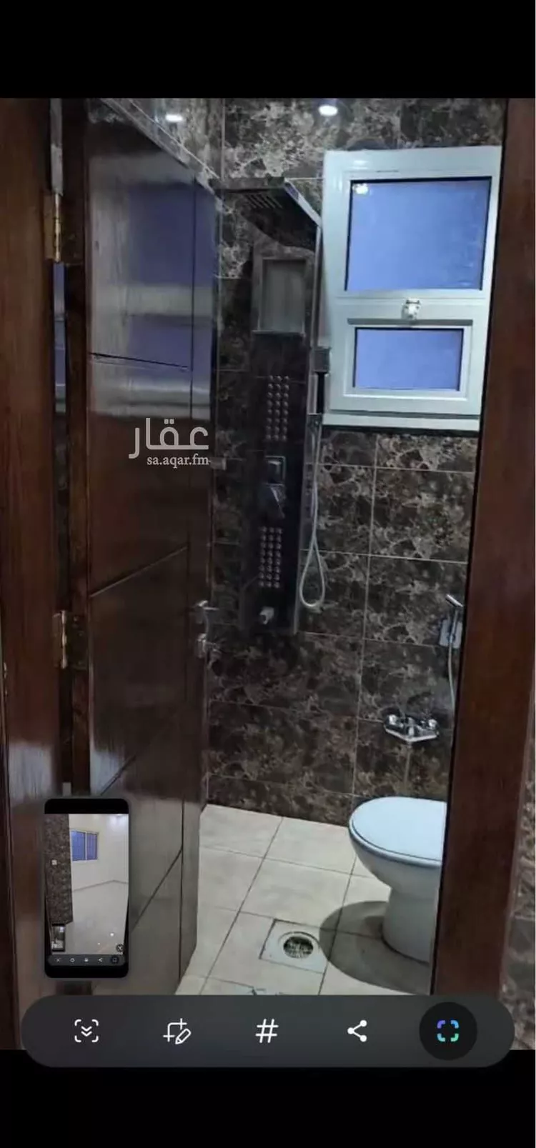 شقة للإيجار في شارع محمد الهمداني, حي النرجس, مدينة الرياض, منطقة الرياض صورة 4