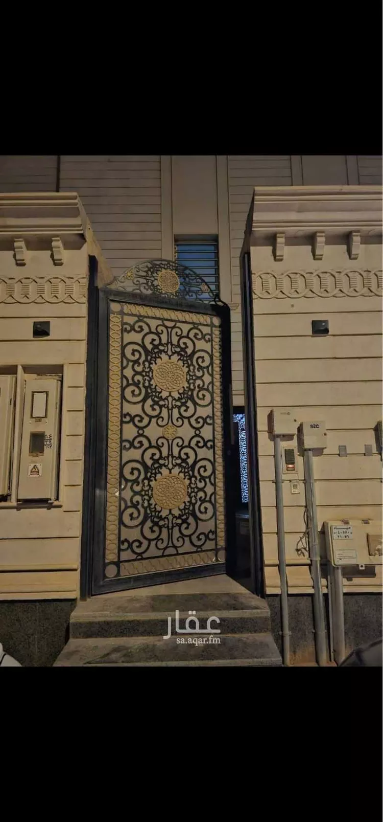 شقة للإيجار في شارع الأبرق, حي النرجس, مدينة الرياض, منطقة الرياض صورة 4