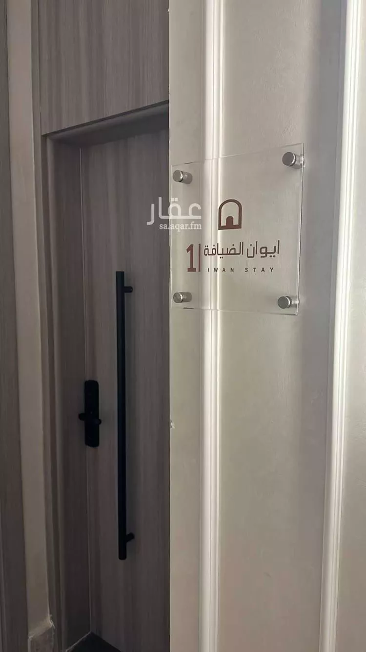 شقة للإيجار في شارع اهبان بن عمرو ، حي النعيم ، جدة ، جدة صورة 3
