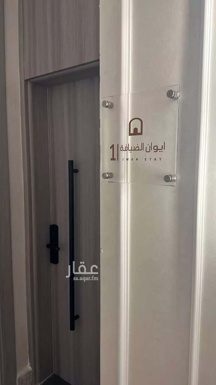 شقة للإيجار في شارع رشيد الناصر, حي النعيم, مدينة جدة, منطقة مكة المكرمة صورة 4