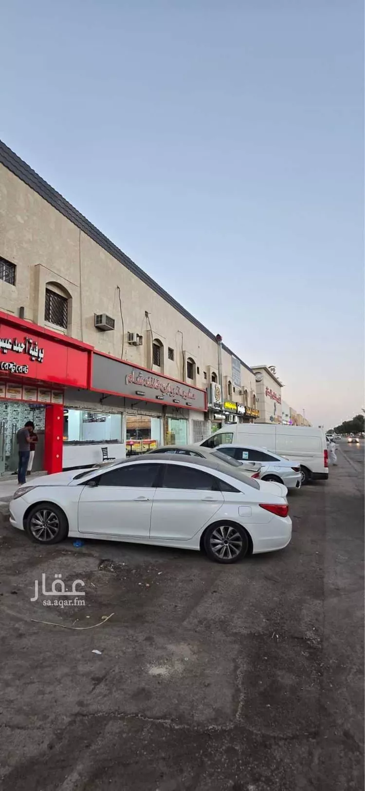 عمارة للبيع في شارع أبي الأسود الدؤلي ، حي النسيم الشرقي ، الرياض ، منطقة الرياض صورة 3