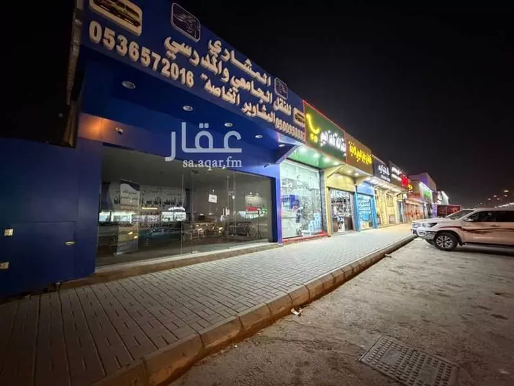 عمارة للبيع في حي ، شارع ابي هريرة ، حي النسيم الشرقي ، الرياض ، منطقة الرياض صورة 2