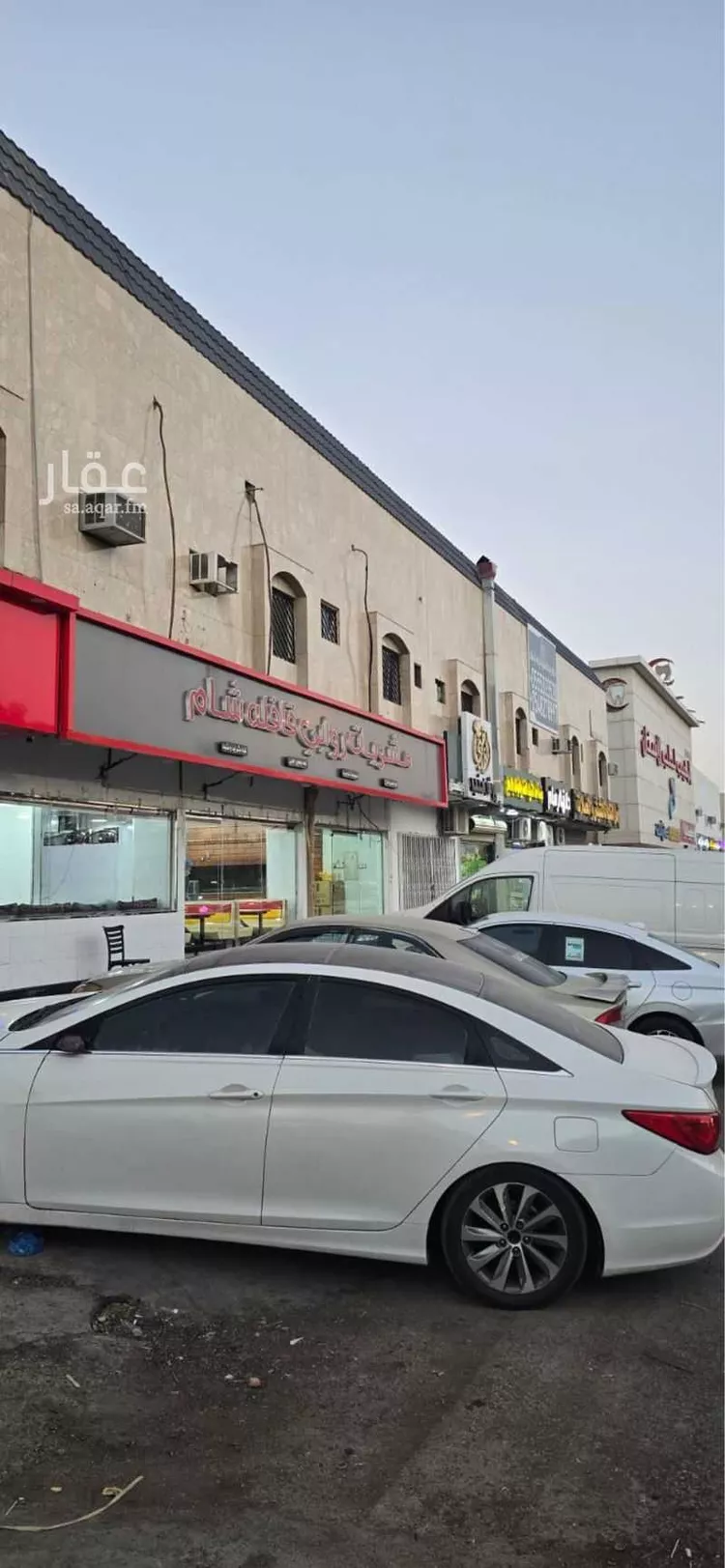 عمارة للبيع في شارع أبي الأسود الدؤلي ، حي النسيم الشرقي ، الرياض ، منطقة الرياض صورة 2