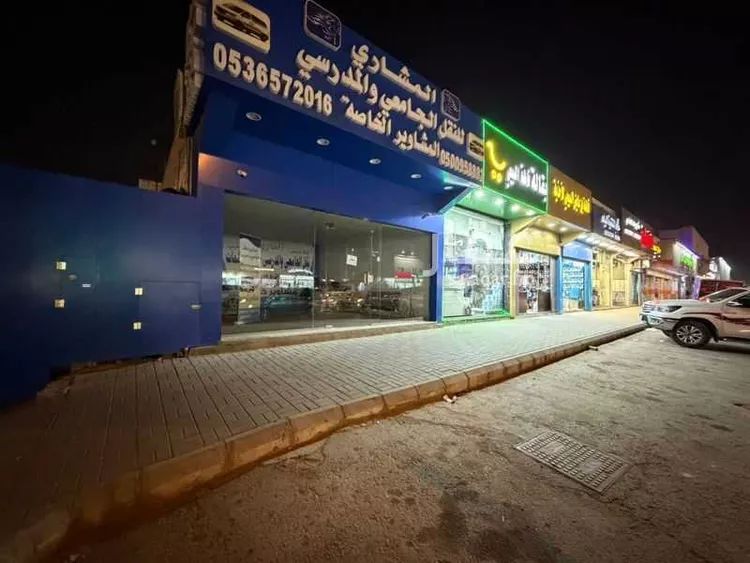عمارة للبيع في حي ، شارع ابي هريرة ، حي النسيم الشرقي ، الرياض ، منطقة الرياض صورة 4