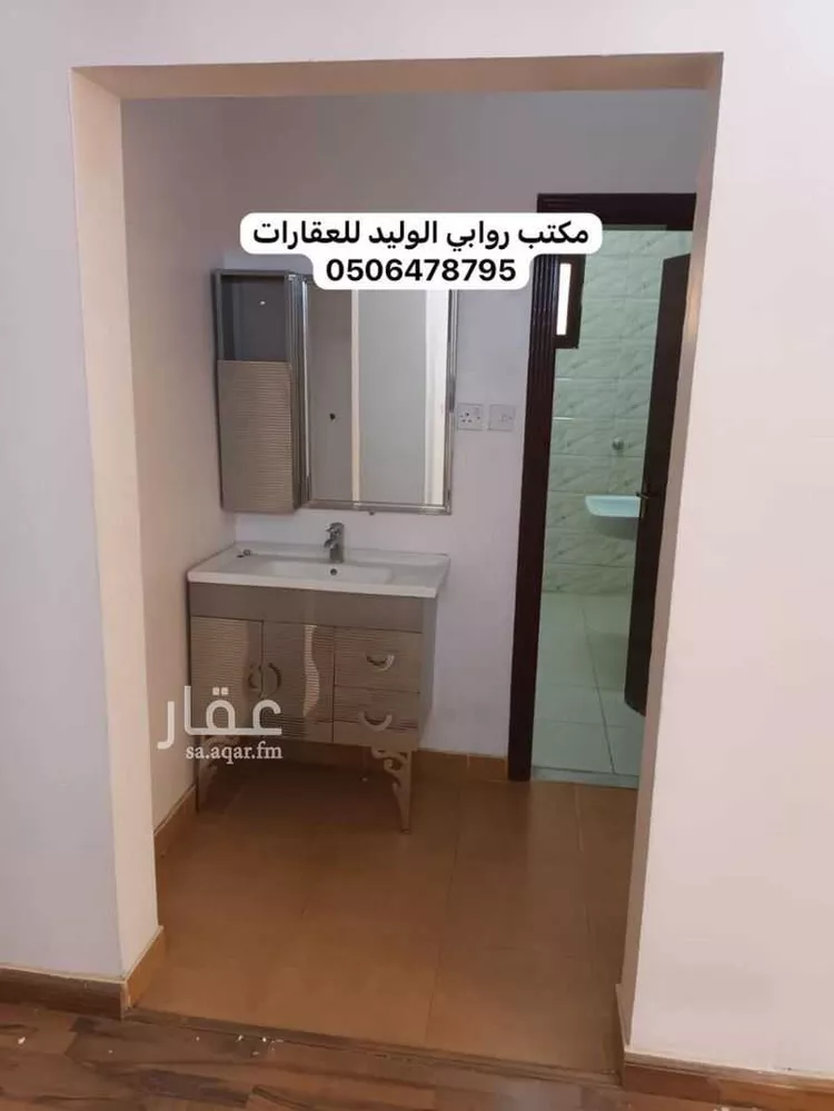 شقة للإيجار في شارع أحمد ناضرين, حي السلام, مدينة الرياض, منطقة الرياض صورة 3