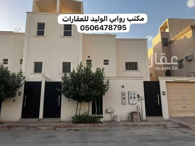 دور للإيجار في شارع أبي الأحوص, حي السعادة, مدينة الرياض, منطقة الرياض 1 صورة