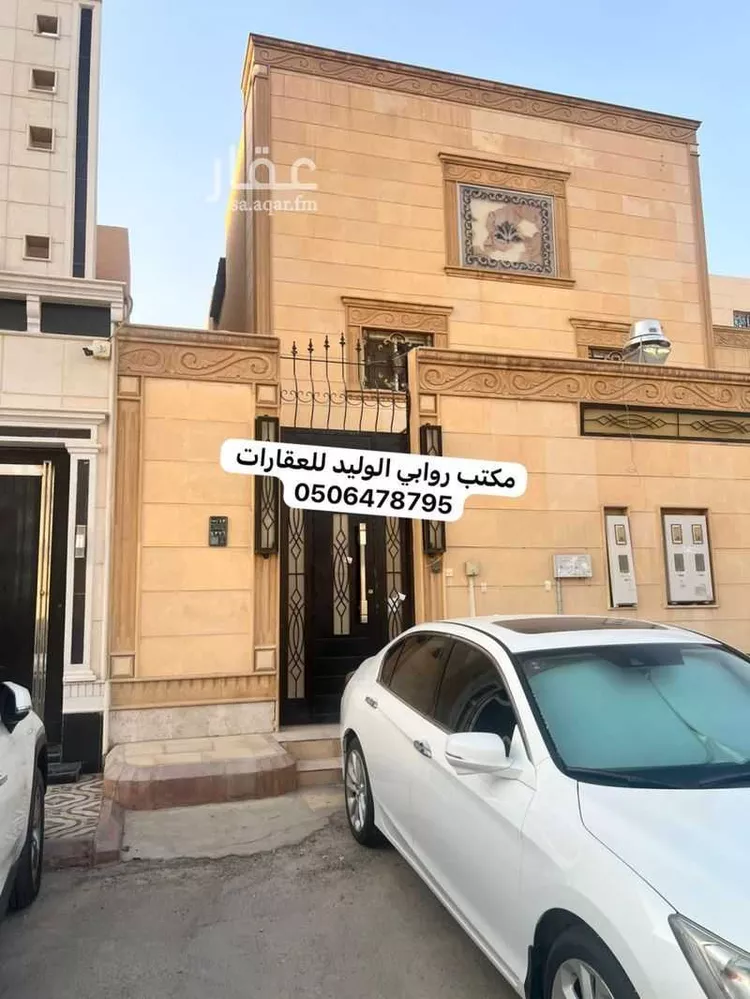 دور للإيجار في شارع المريخة, حي المنار, مدينة الرياض, منطقة الرياض