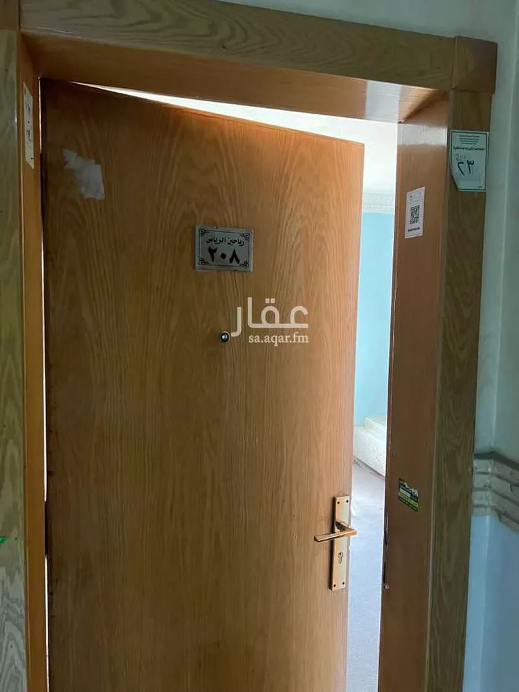 شقة للإيجار في شارع عنيزة, حي الروابي, مدينة الرياض, منطقة الرياض