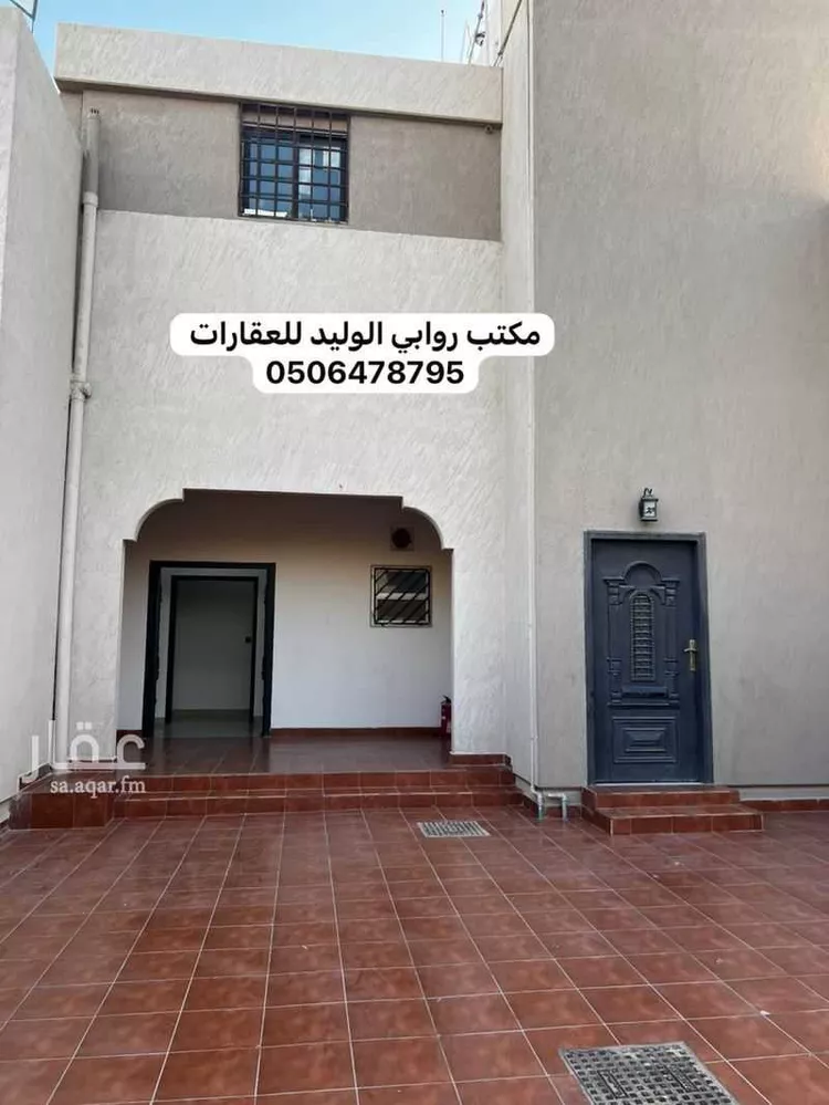 Floor for Rent in Riyadh Al Jazirah صورة 2