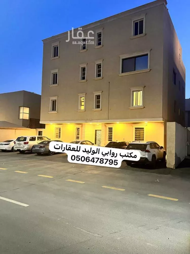 شقة للإيجار في شارع يوسف بن مشخص, حي المنار, مدينة الرياض, منطقة الرياض