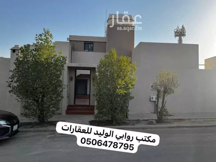 Floor for Rent in Riyadh Al Jazirah