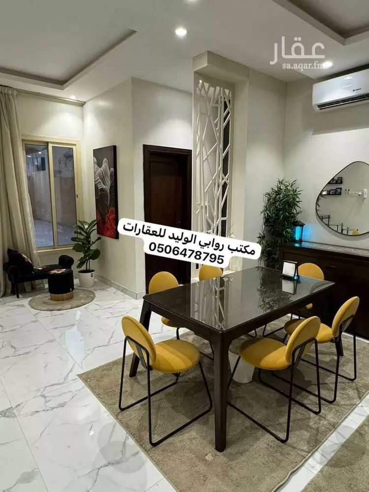 فيلا للبيع في شارع عباس رضوان, حي القيروان, مدينة الرياض, منطقة الرياض صورة 2
