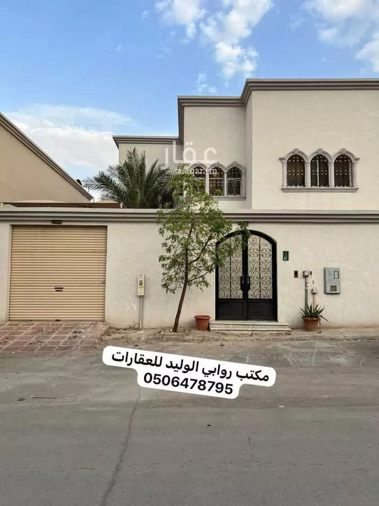 فيلا للبيع في شارع جلوي بن عبدالمحسن, حي الروابي, مدينة الرياض, منطقة الرياض