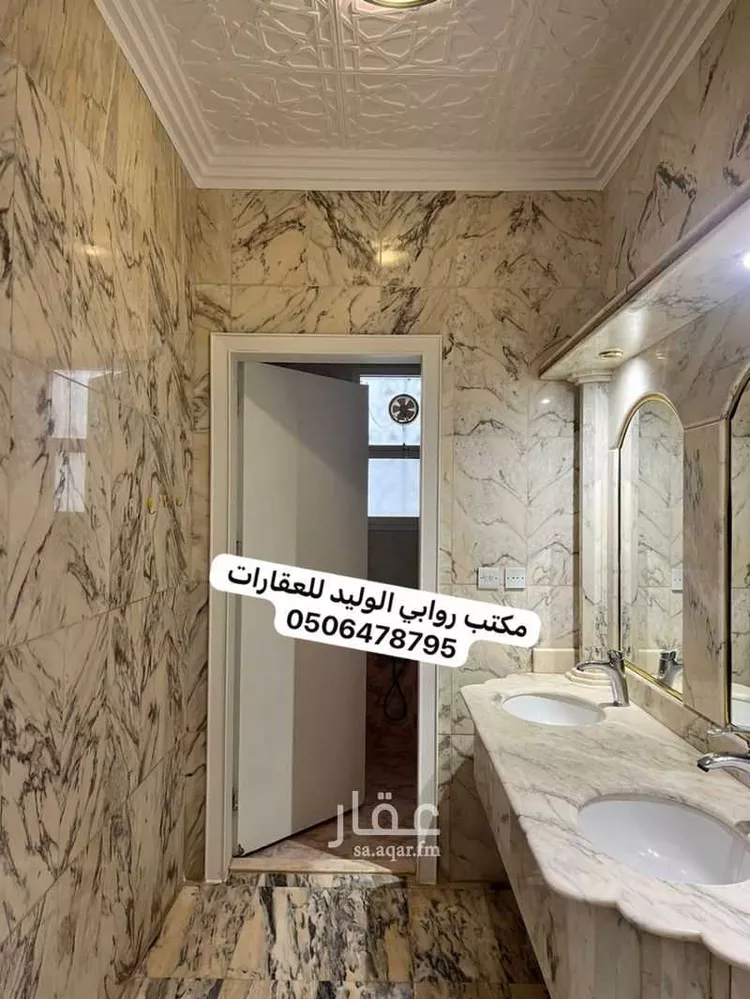 فيلا للبيع في شارع جلوي بن عبدالمحسن, حي الروابي, مدينة الرياض, منطقة الرياض صورة 5