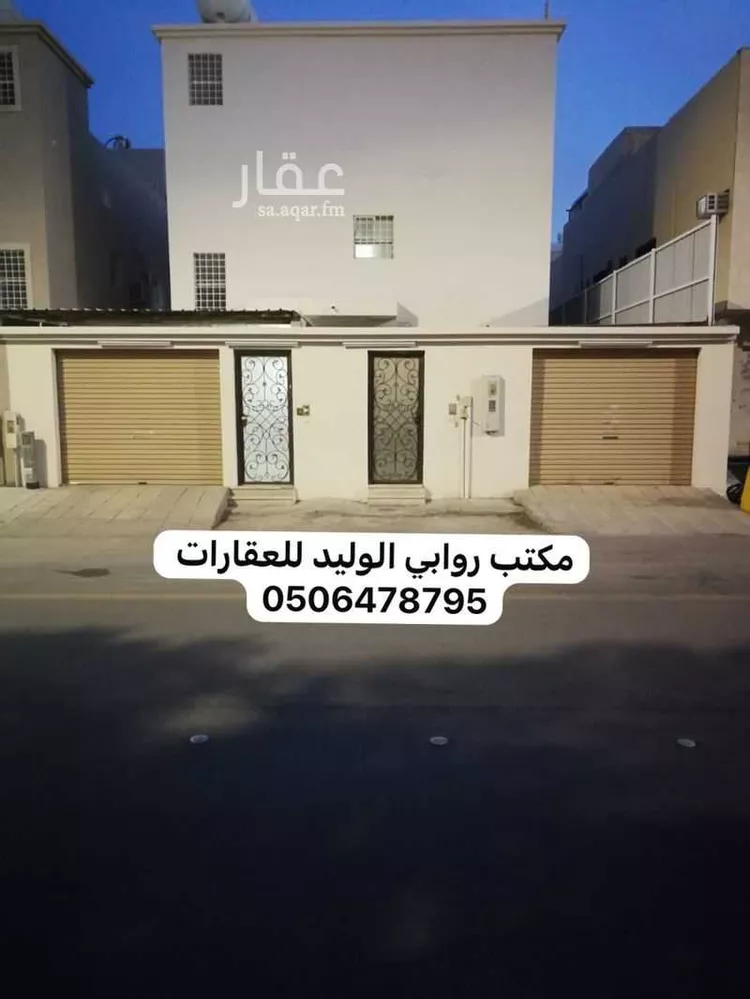 دور للإيجار في شارع منصور بن محمد بن حمزة, حي المنار, مدينة الرياض, منطقة الرياض