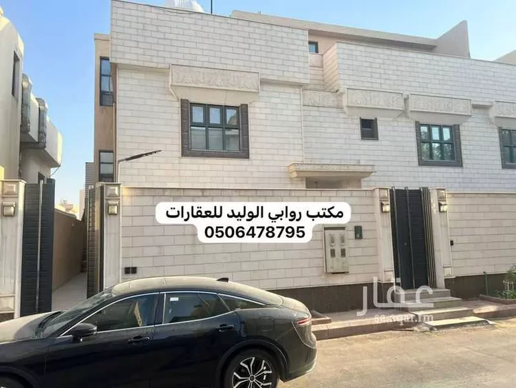 شقة للإيجار في شارع إبراهيم بن حسين, حي الريان, مدينة الرياض, منطقة الرياض