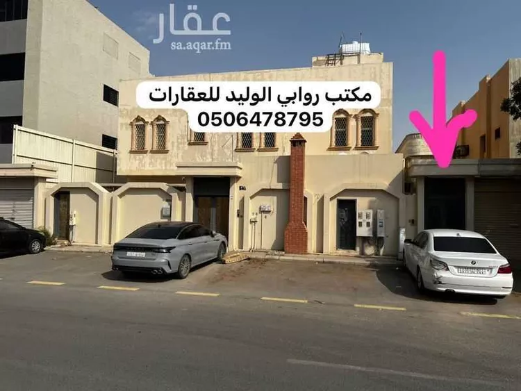 شقة للإيجار في شارع يوسف بن مشخص, حي المنار, مدينة الرياض, منطقة الرياض