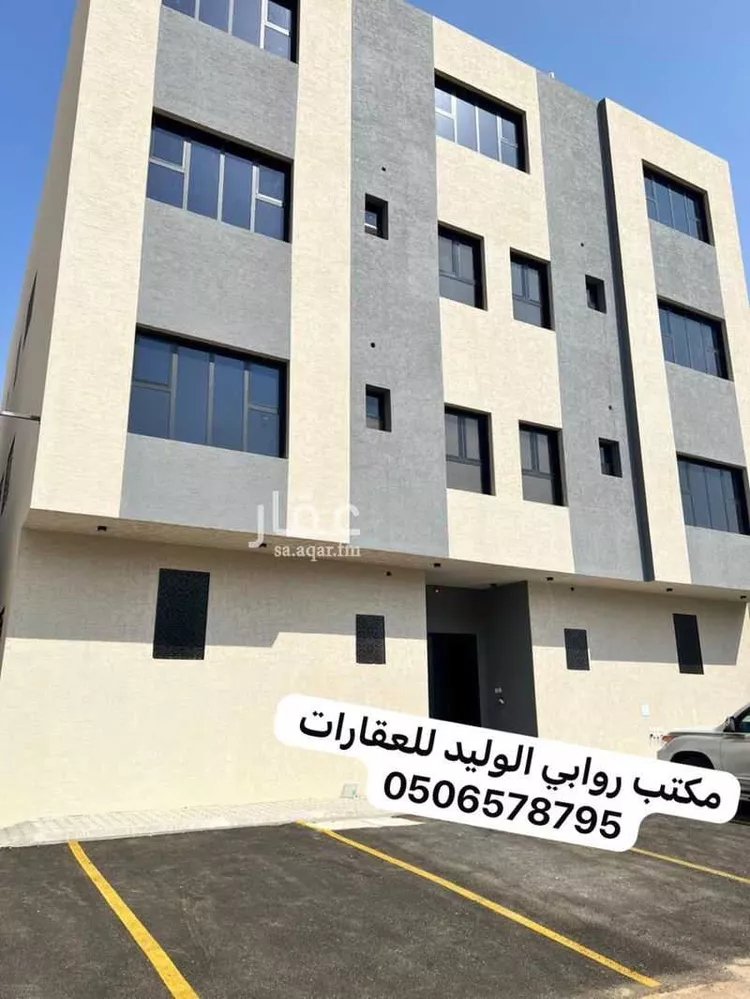 Apartment for Rent in Riyadh Al Manar