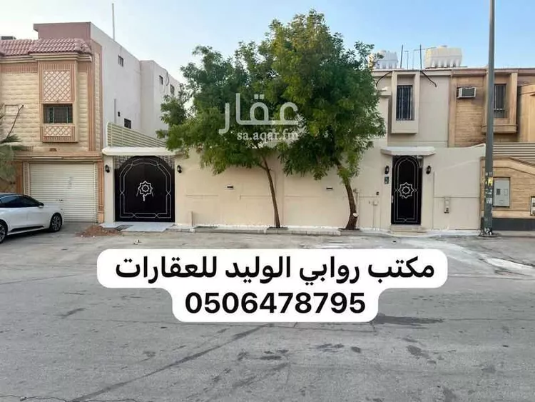 فيلا للإيجار في شارع ابن معالي, حي الروابي, مدينة الرياض, منطقة الرياض
