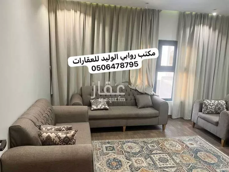 شقة للإيجار في شارع إبراهيم بن حسين, حي الريان, مدينة الرياض, منطقة الرياض صورة 5