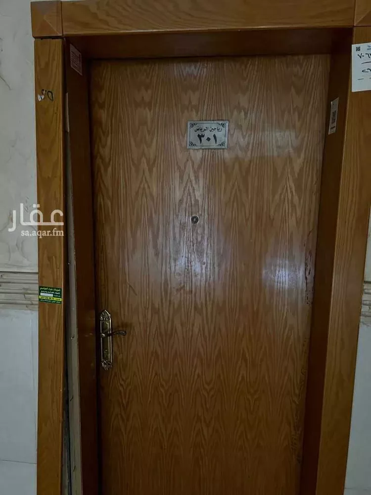 شقة للإيجار في شارع عنيزة, حي الروابي, مدينة الرياض, منطقة الرياض صورة 3